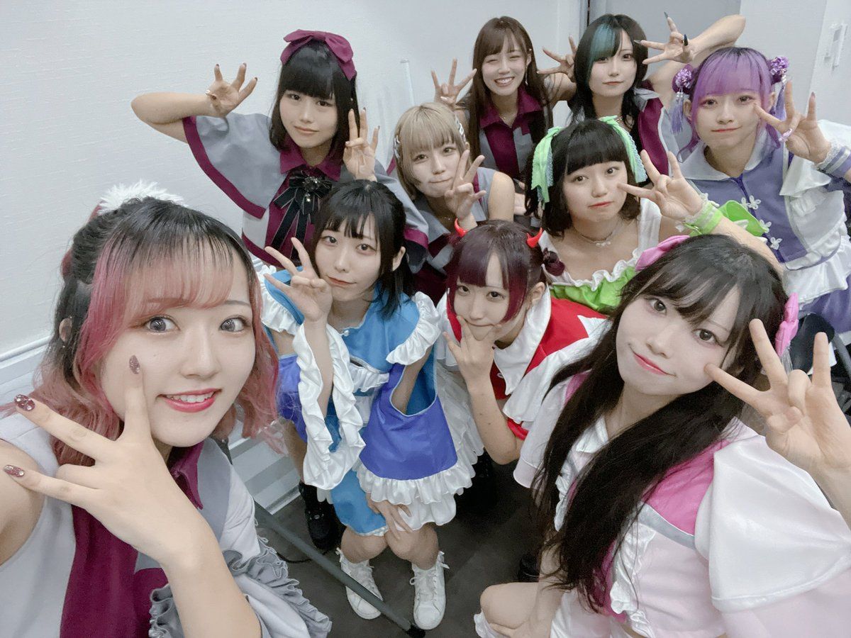 Zepp Nagoya 2026.1.31