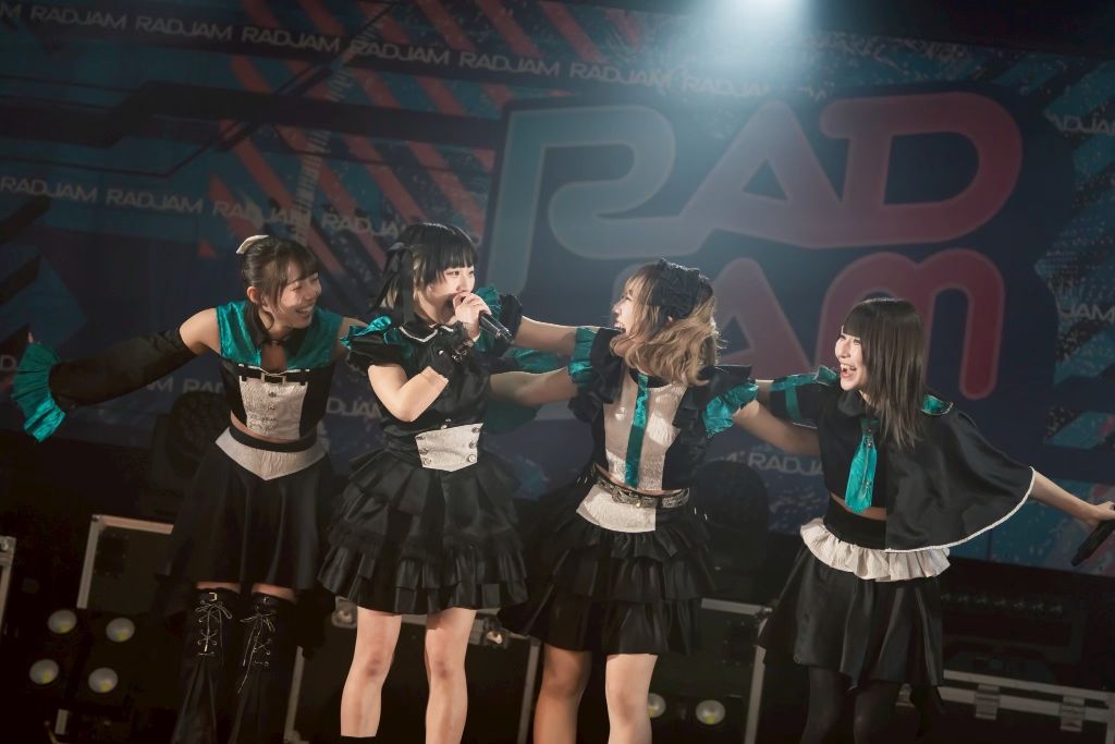 Zepp Nagoya 2026.1.31