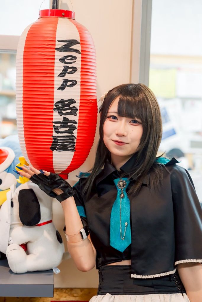 Zepp Nagoya 2026.1.31